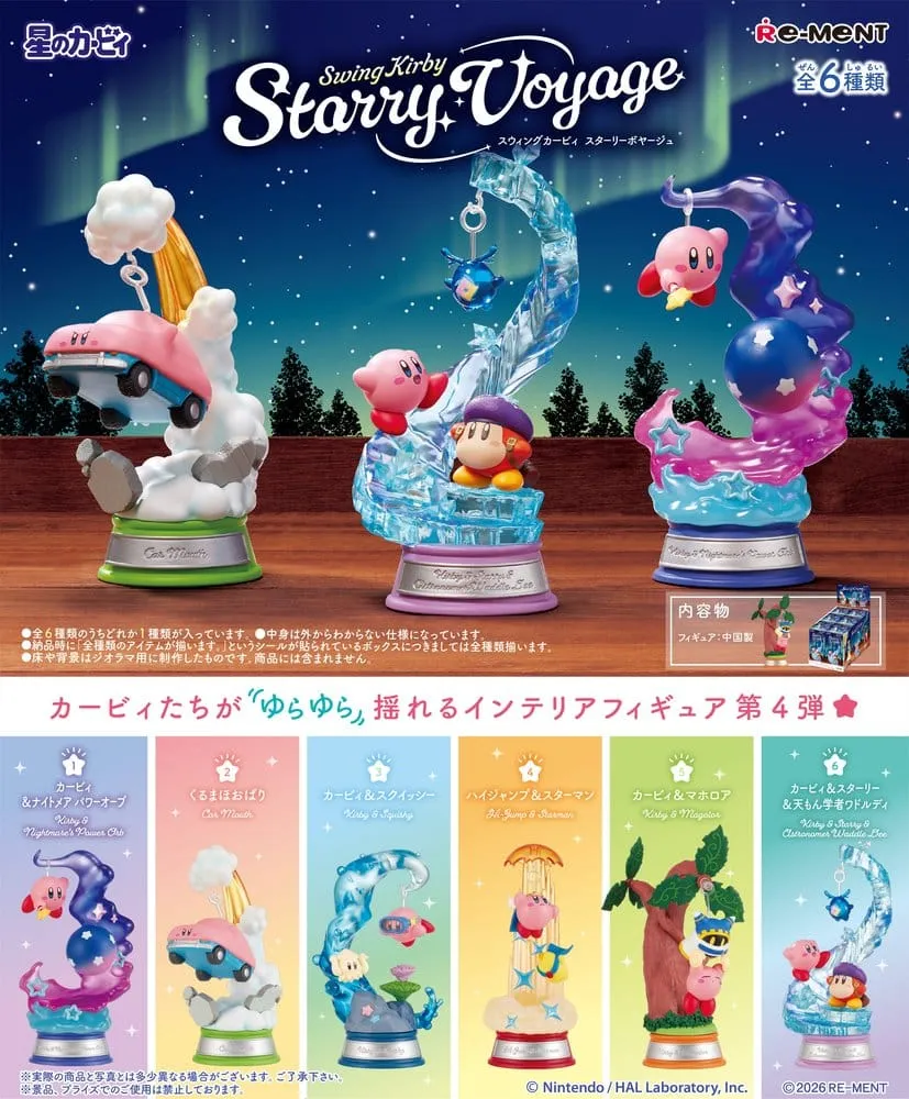 Kirby Mini Figures Swing Kirby 4 Blind Box Display (6)